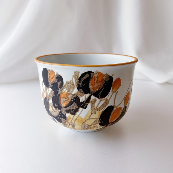 ロイヤルコペンハーゲン(Royal Copenhagen) Baca(バッカ)  器  5R4A029