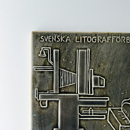 リサ・ラーソン Lisa Larson グスタフスベリ Gustavsberg 陶板  SVENSKA LITOGRAFFORBUNDETスウェーデンリソグラフ労働組合  5R8A004