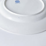 ゲフレ Gefle オーロラ  Aurora  皿  青  ディナープレート  24cm  3R1D020