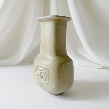 グンナー・ニールンド Gunnar Nylund ロールストランド Rorstrand ASO 白橡釉の花瓶　3R4A069